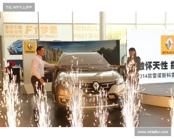 雷诺赛车技巧与策略深度解析助你成为赛道高手 雷诺赛车技巧与策略深度解析助你成为赛道高手