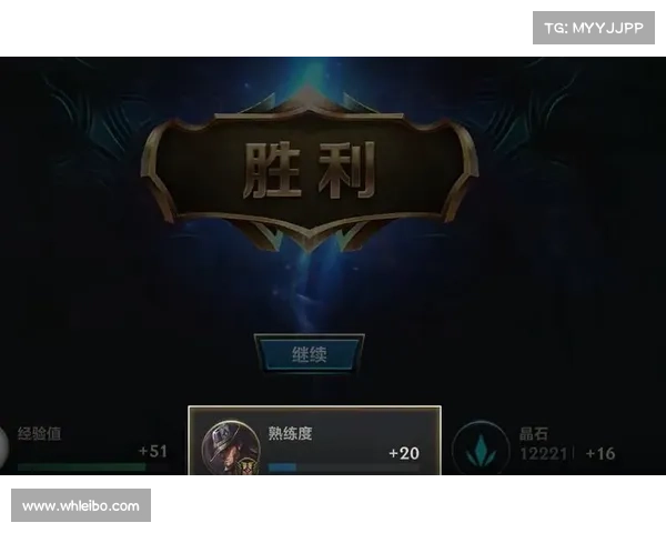 在英雄联盟中展现自我风采通过个性化成就与专属徽章彰显荣耀 在英雄联盟中展现自我风采通过个性化成就与专属徽章彰显荣耀