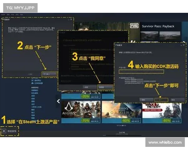 如何激活御龙在天CDKey并顺利完成账号绑定的详细步骤 如何激活御龙在天CDKey并顺利完成账号绑定的详细步骤