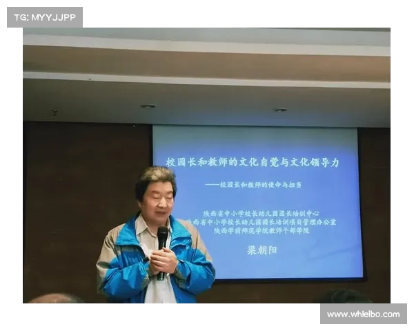 老头杯赛事:探讨其文化内涵与竞技精神的传承与发展 老头杯赛事:探讨其文化内涵与竞技精神的传承与发展