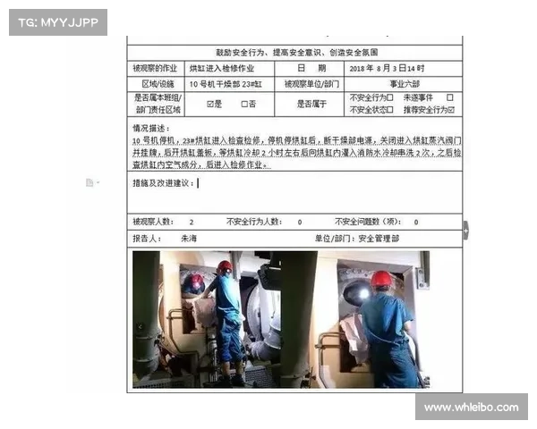 使用角色转移系统时需要重点关注的安全规范与操作注意事项分析 使用角色转移系统时需要重点关注的安全规范与操作注意事项分析