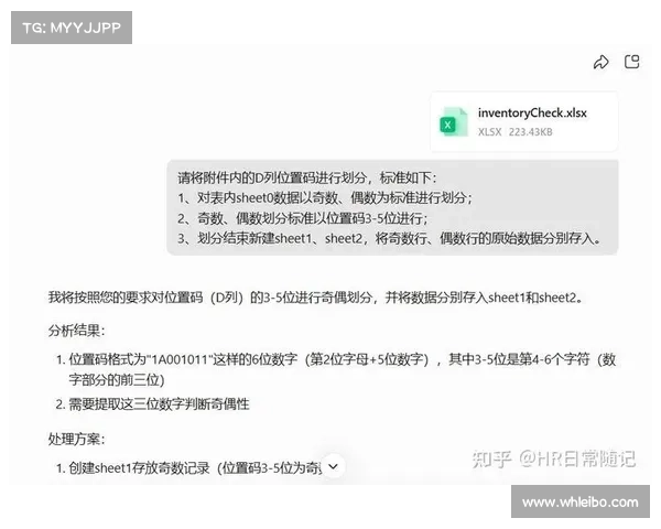 全面解析提升笔记本电脑显卡性能的高效优化与实用提升步骤
