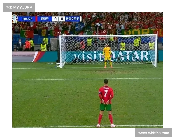 希季尔与C罗巅峰对决深度解析欧洲杯赛场技战术智慧较量